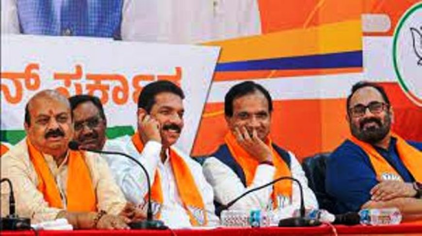 Karnataka: BJP Oldies might denied ticket