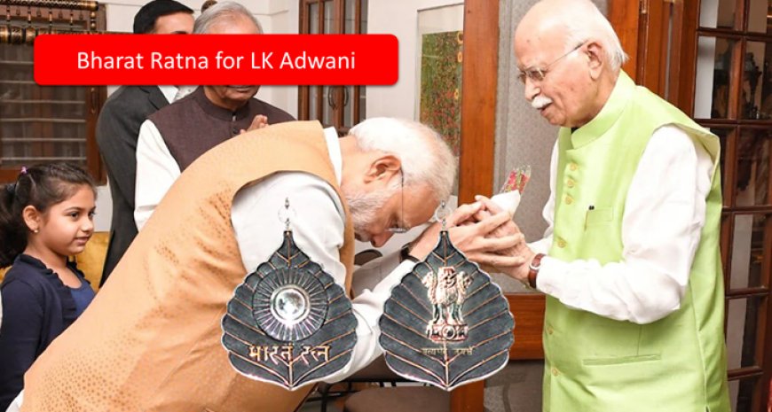 LK Adwani awarded Bharat Ratna