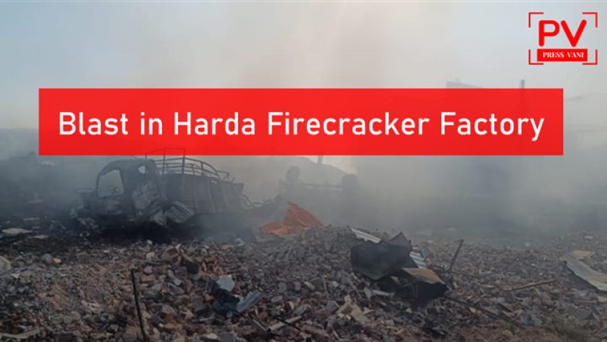 Explosion in Fire Cracker Factory