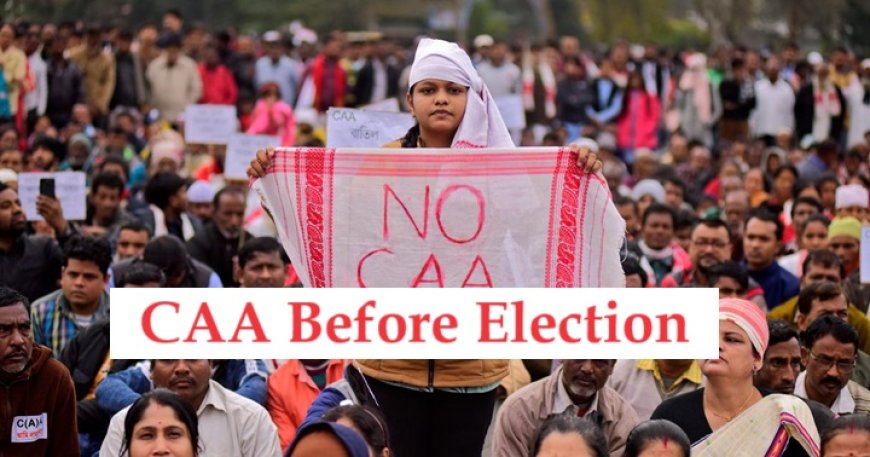 Centre likely to notify CAA rules before election