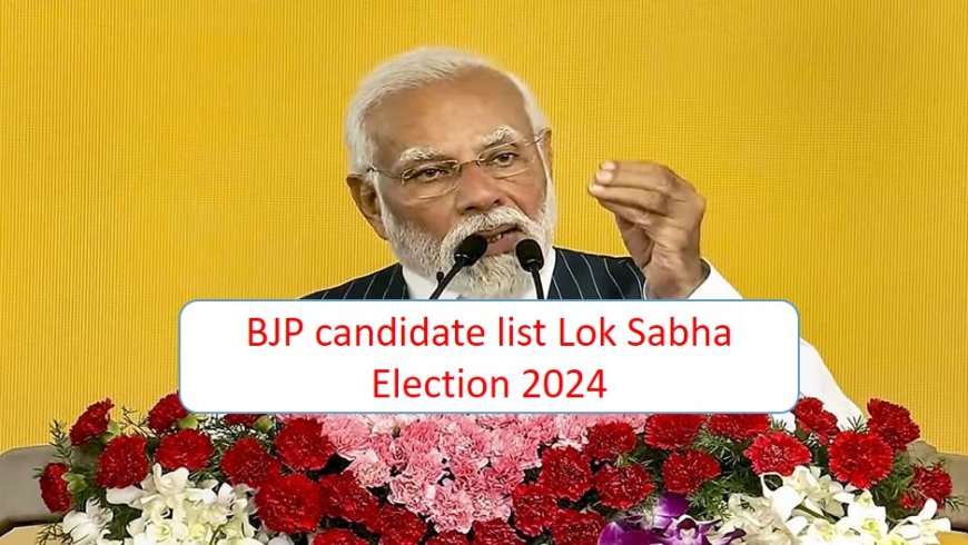 PM Modi to contest Varanasi seat in Loksabha 2024