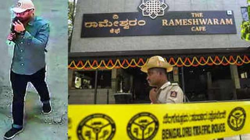 First Arrest In Bengaluru Cafe Blast 