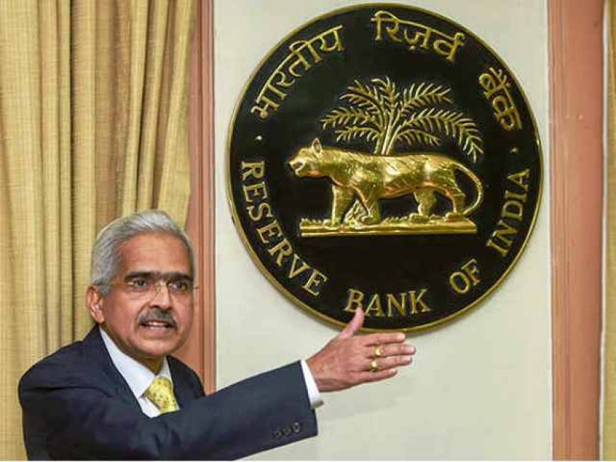 RBI keeps repo rate unchanged at 6.5%