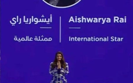 Aishwarya Rai's Name Appears Without "Bachchan" At Event