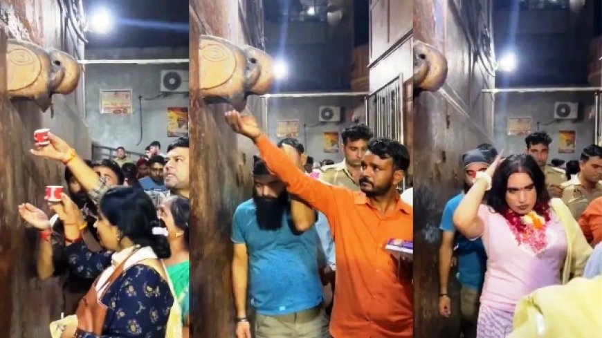 Devotes mistaken AC water for 'charanamrit’, drink it