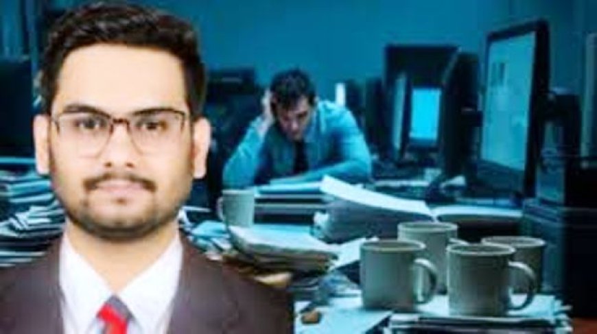 Toxic Work Culture Took Life of Another Young Professional