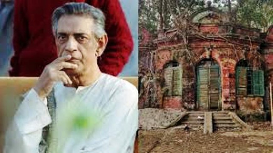 Satyajit Ray's ancestral home in Bangladesh remains intact