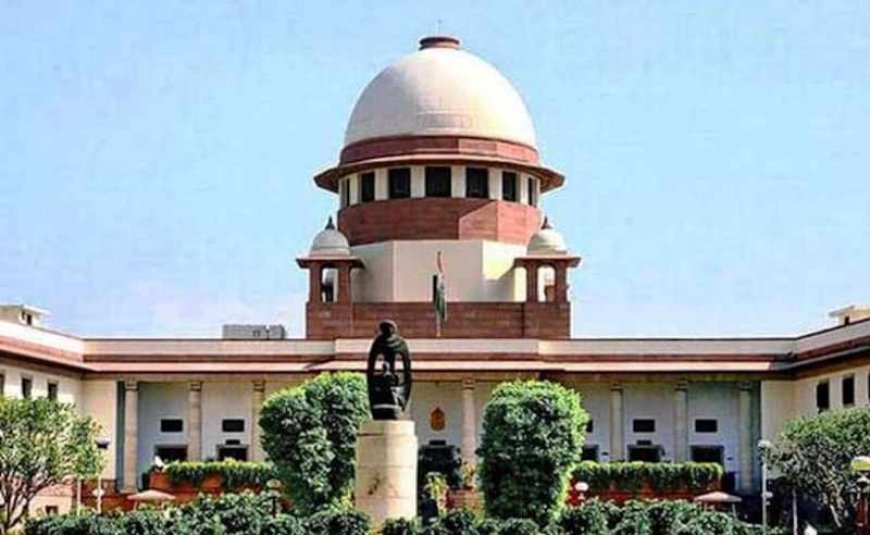 Supreme Court's Big Remark On Defamation