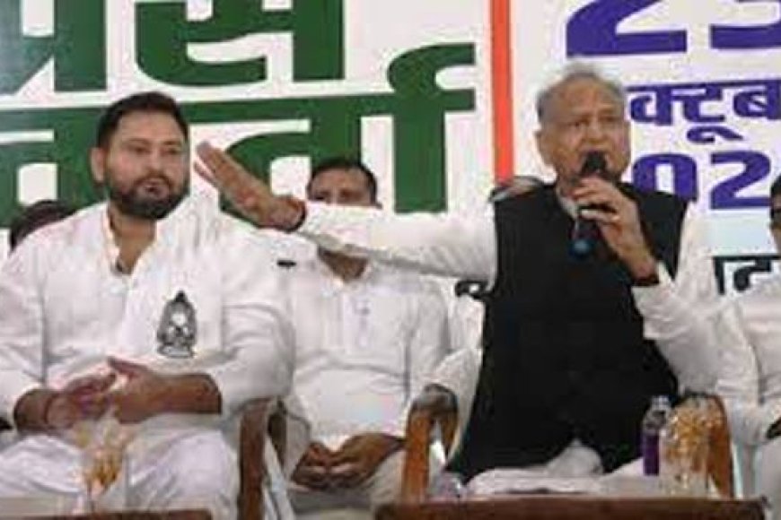 Mahagathbandhan names Tejashwi as CM face