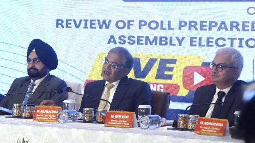 Poll body announces 17 new reforms