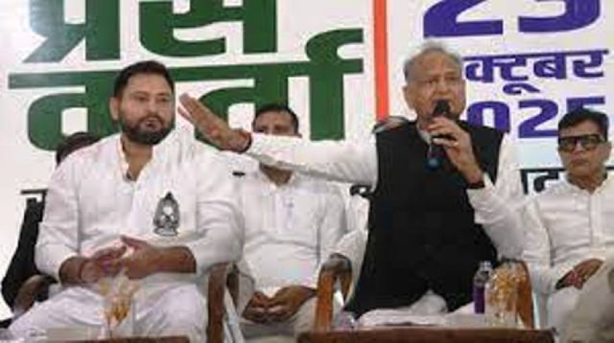 Mahagathbandhan names Tejashwi as CM face